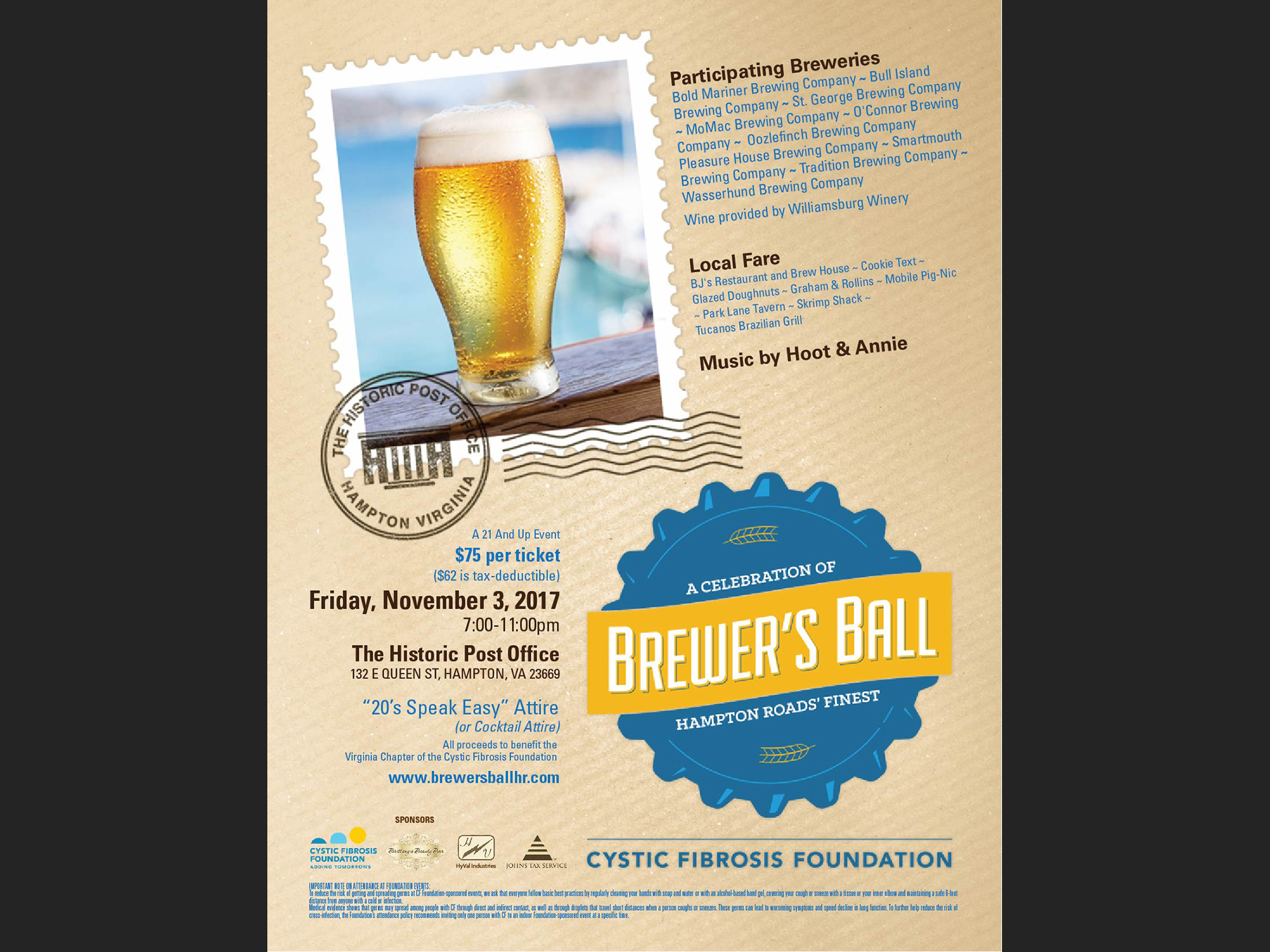 Brewer's Ball - Cystic Fibrosis Foundation, 2017; poster/flyer.